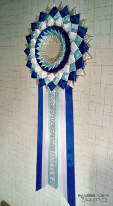 Наградная розетка №17 Наградная розетка №17