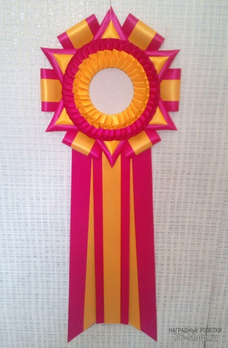 Наградная розетка №22 Наградная розетка №22