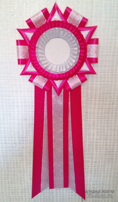 Наградная розетка №23 Наградная розетка №23