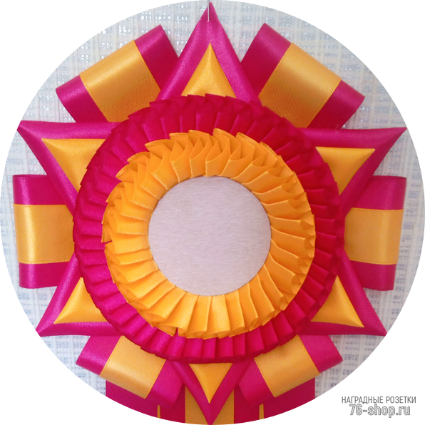 Наградная розетка №22