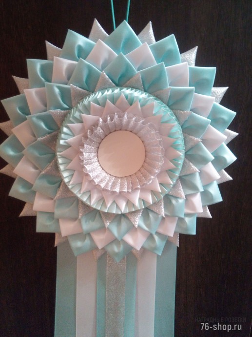 Наградная розетка №17 Наградная розетка №17