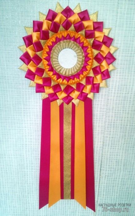 Наградная розетка №24 Наградная розетка №24