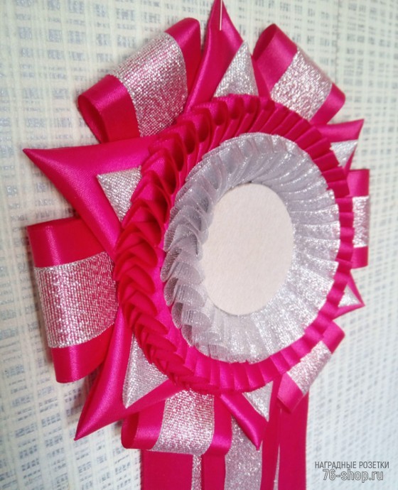 Наградная розетка №23 Наградная розетка №23