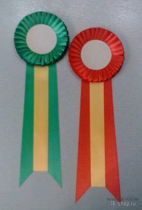 Наградная розетка №1