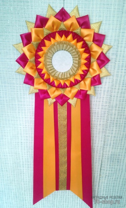 Наградная розетка №25 Наградная розетка №25